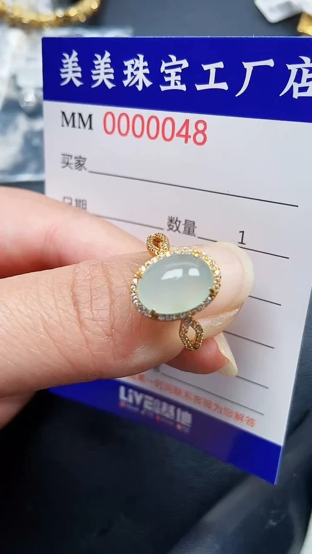 颈饰银S925镶嵌翡翠048