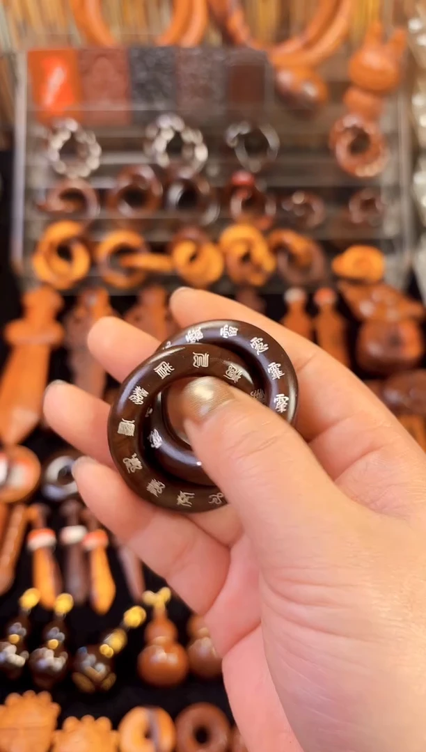 雷枣木玉化  单面镶银五雷五路乾坤圈 2.5