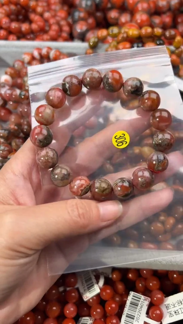 未镶嵌手串南红玛瑙12+