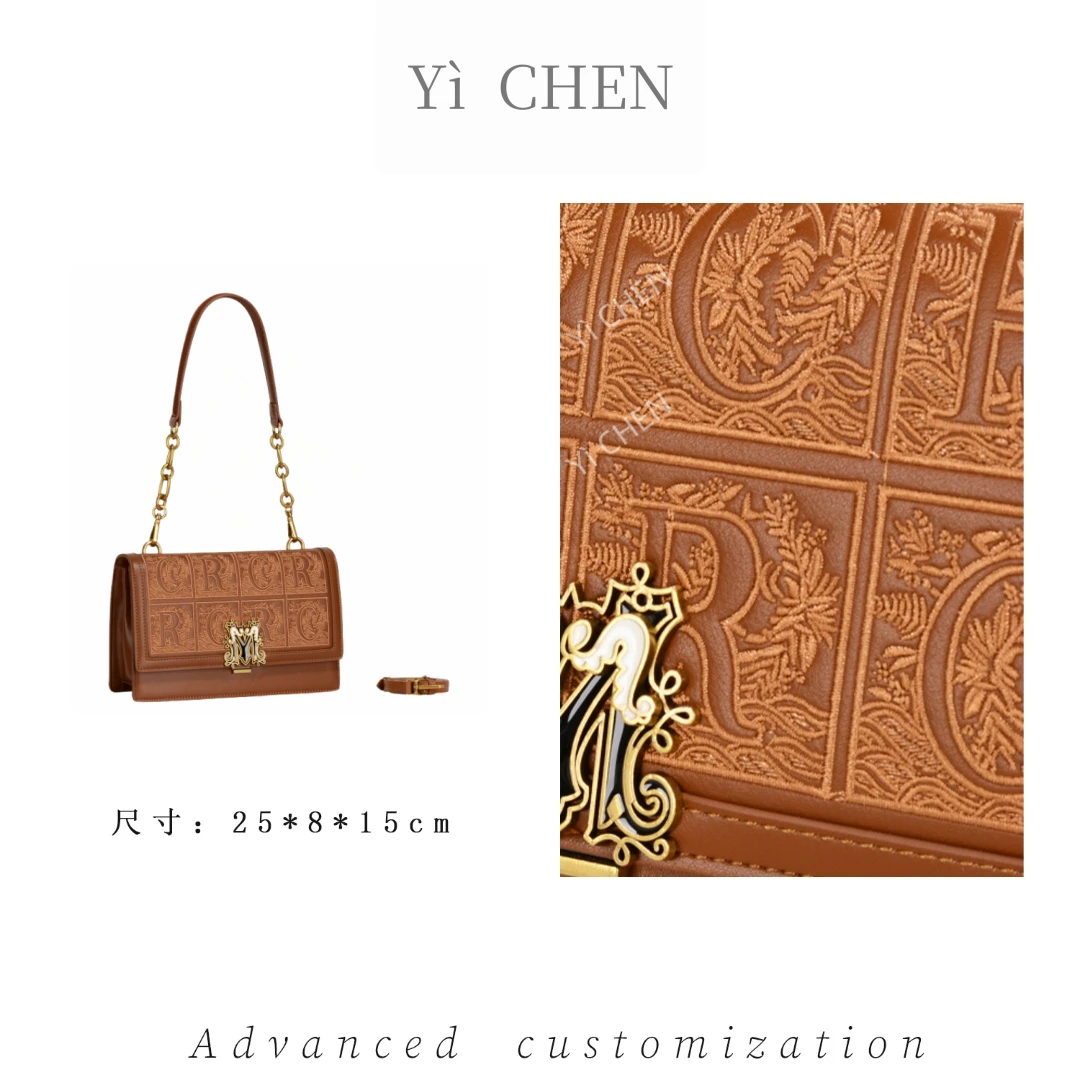 【Yì CHEN】GQ-67879-复古棕 简约时尚女士新款轻奢单肩斜跨包