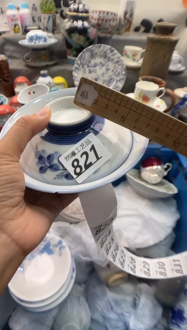 瓷片沐*@821