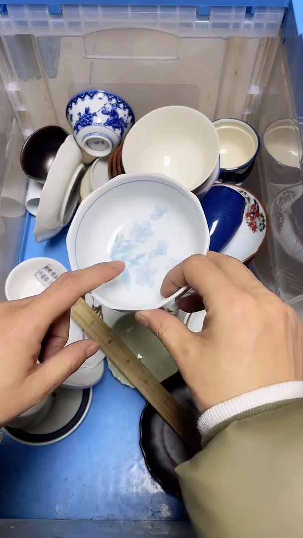 【闪购商品】瓷片中古回流精品瓷器满十八包邮127