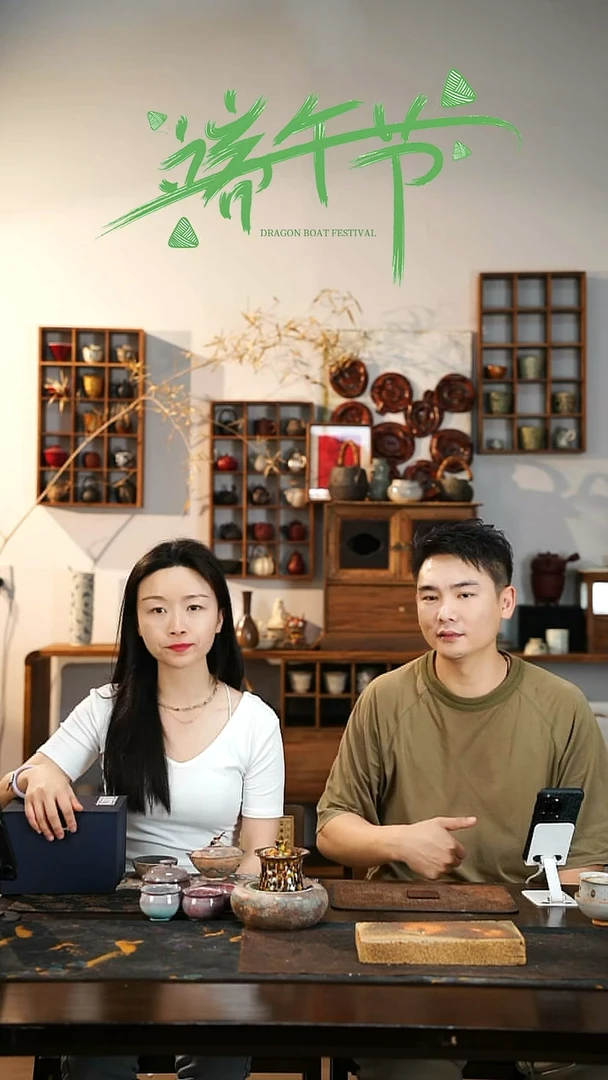 山居秋暝手工手作@@CJ20