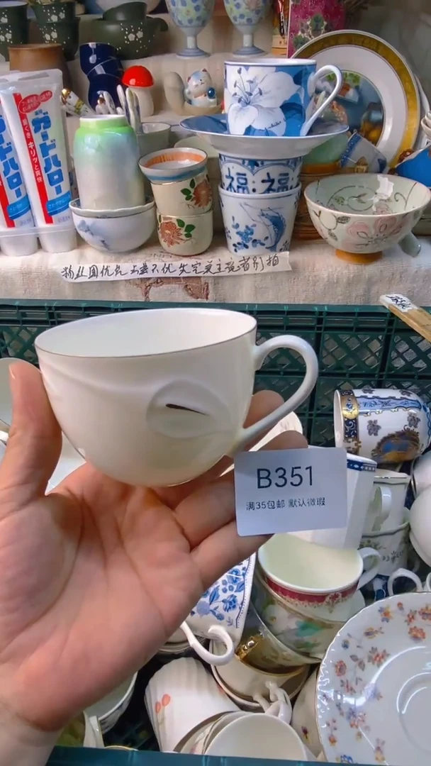 瓷片雨*子感谢您一直以来的支持