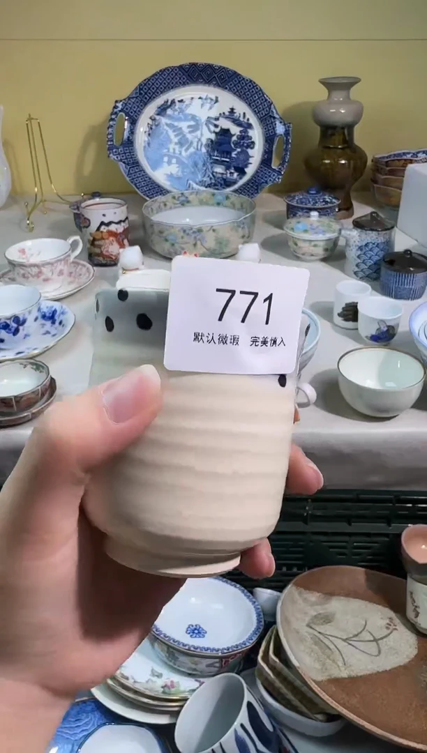 瓷片阿*AAAAAAAAAAAAAA