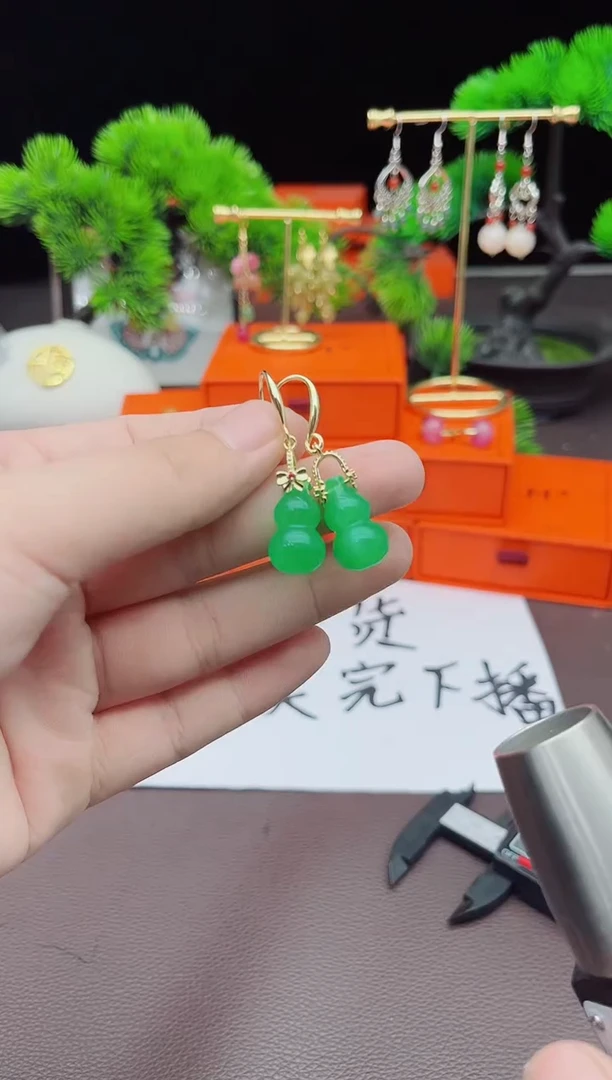 【闪购商品】玛瑙/玉髓耳钉未镶嵌213000