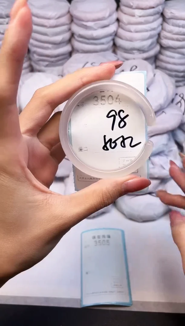手镯玛瑙/玉髓未镶嵌3504