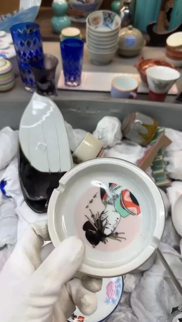 瓷器第****阳瓷器瓷器瓷器瓷器