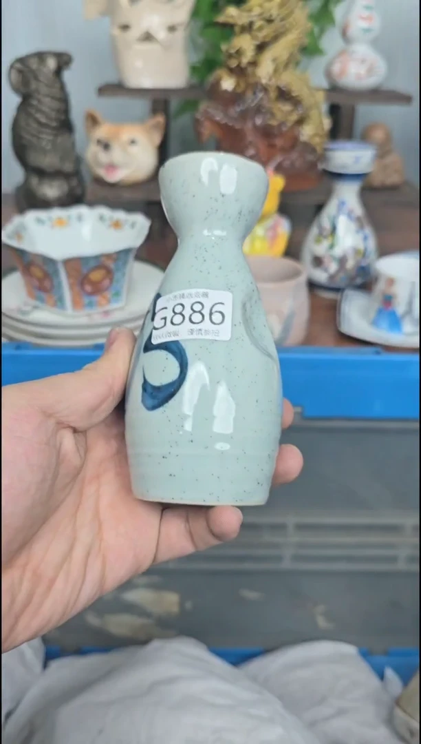 【闪购商品】瓷片和干活干活和干活干886