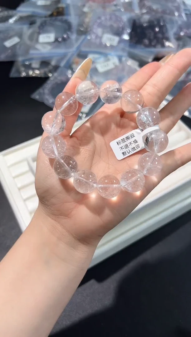 未镶嵌手链水晶78l多样性发其一【1条】默认微瑕16mm