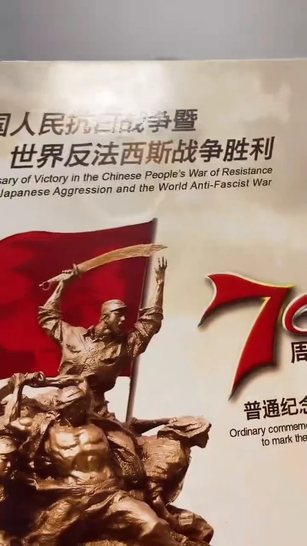 抗币册指定链接.1E5U3701