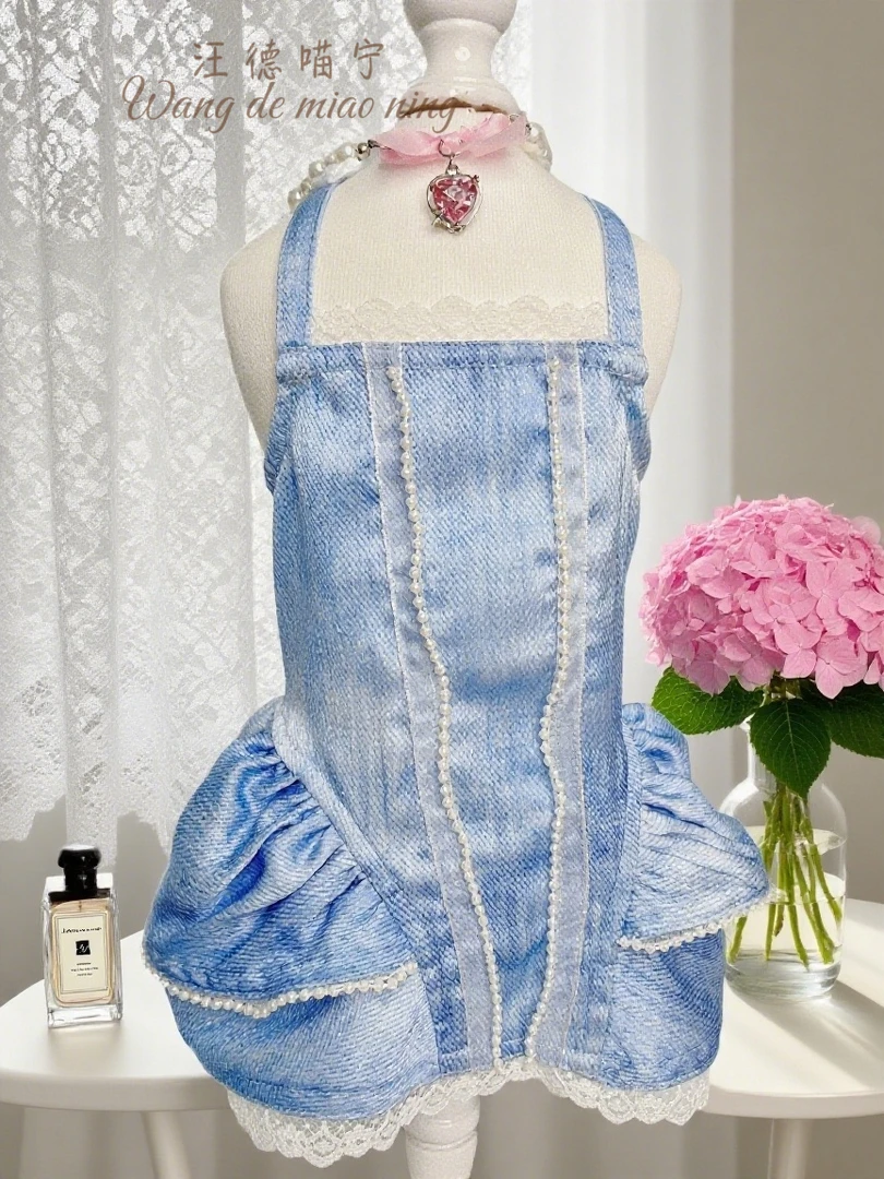 淡雅晕染蓝新款公主裙小型犬狗狗猫猫仿真丝高级珍珠宠物礼服