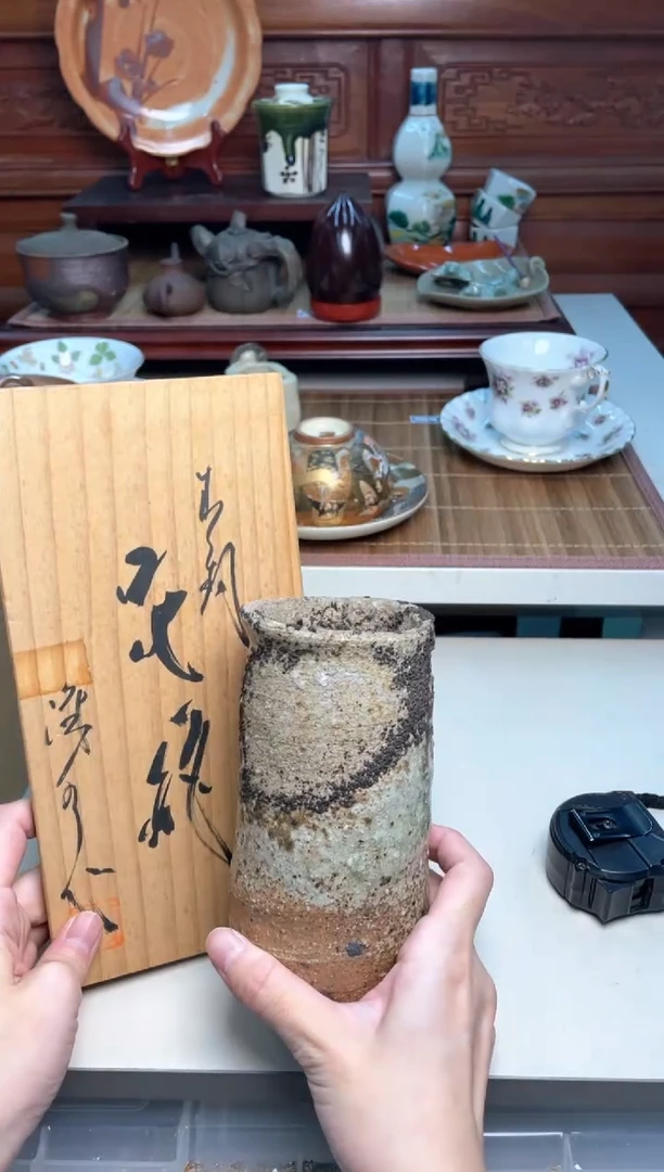 美丽的物品78号 特别的花入