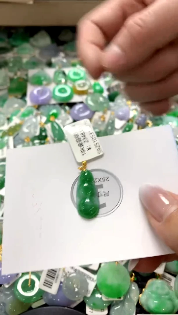 颈饰18K金镶嵌翡翠a货支持复检百元以上9元证书费自理