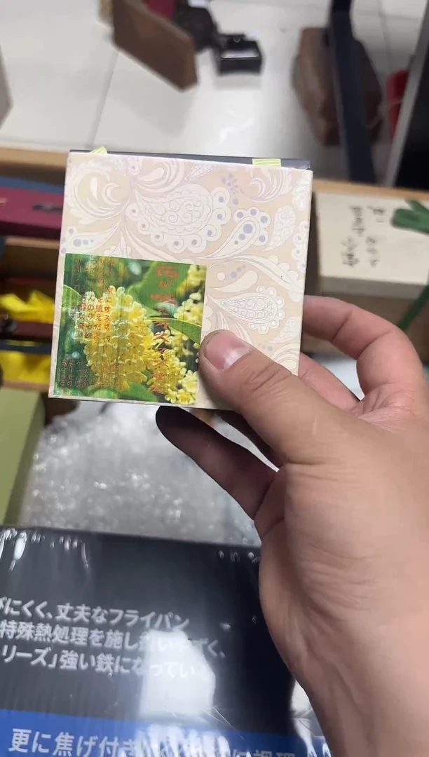 瓷器杂项精选米****）1663