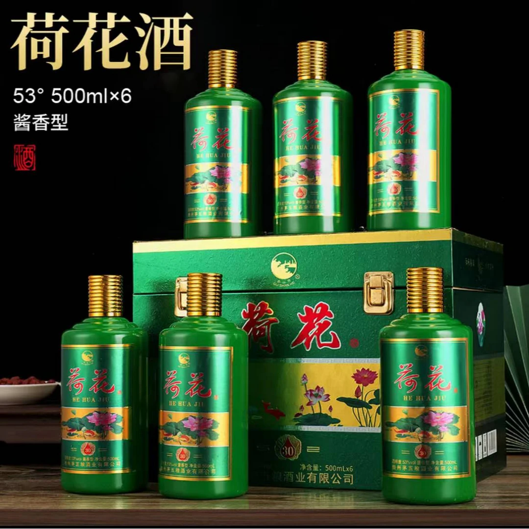 韵之源韵之源XD 荷花30酱香型白酒53度500ML(一箱6瓶)