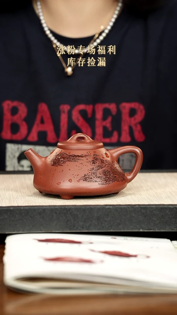茶壶紫砂紫砂紫砂紫砂