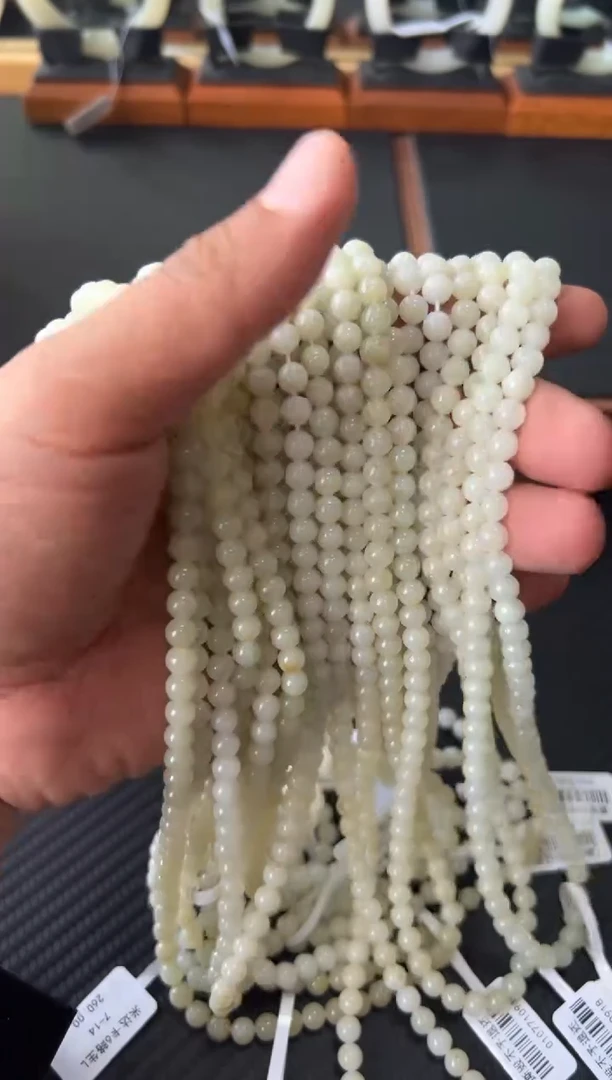项链未镶嵌和田玉且末微色差米达卡6多样性发货拍一发一M