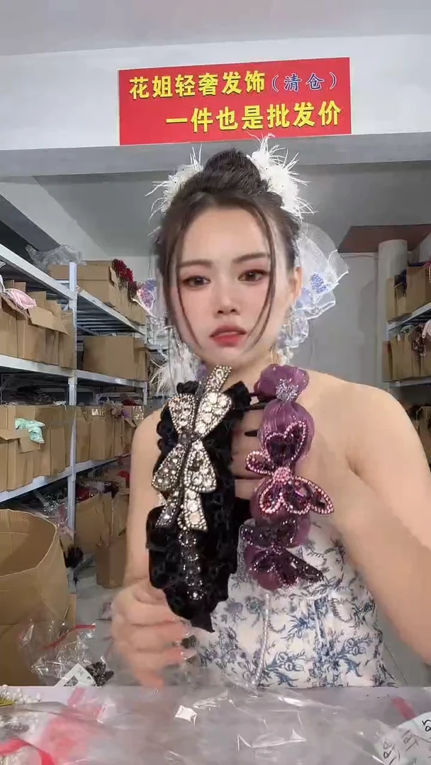 非金属皮质福利包T55