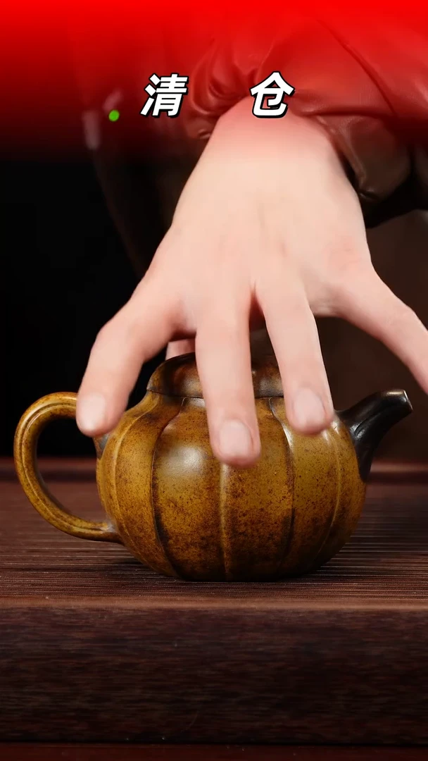 茶壶紫砂柴烧筋纹器