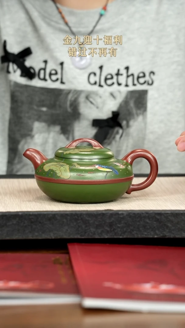 茶壶紫砂紫砂紫砂紫砂