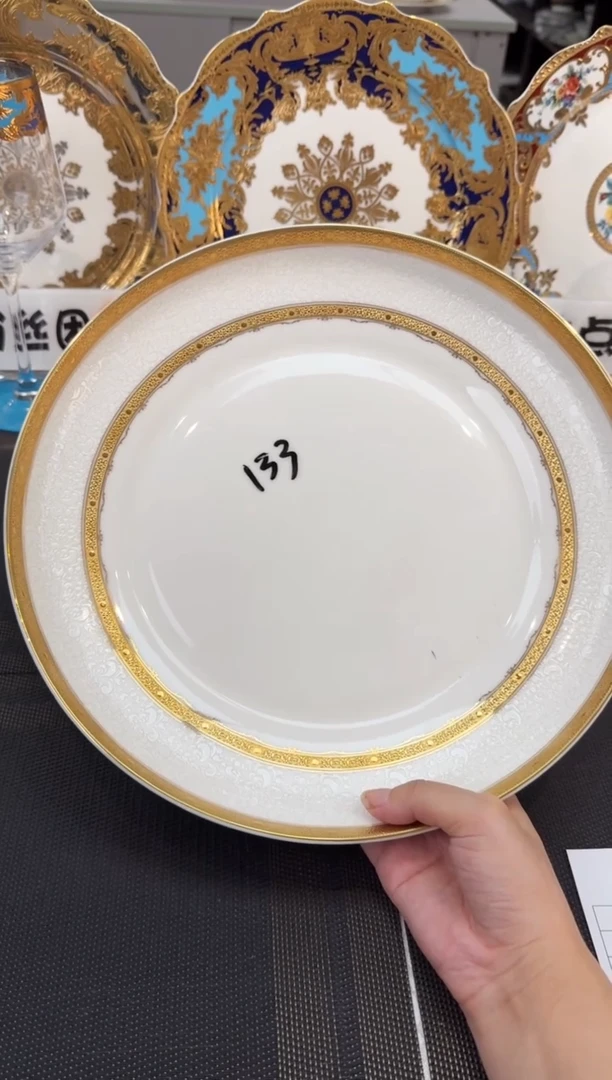 瓷片12英寸窝盘 正品 1个