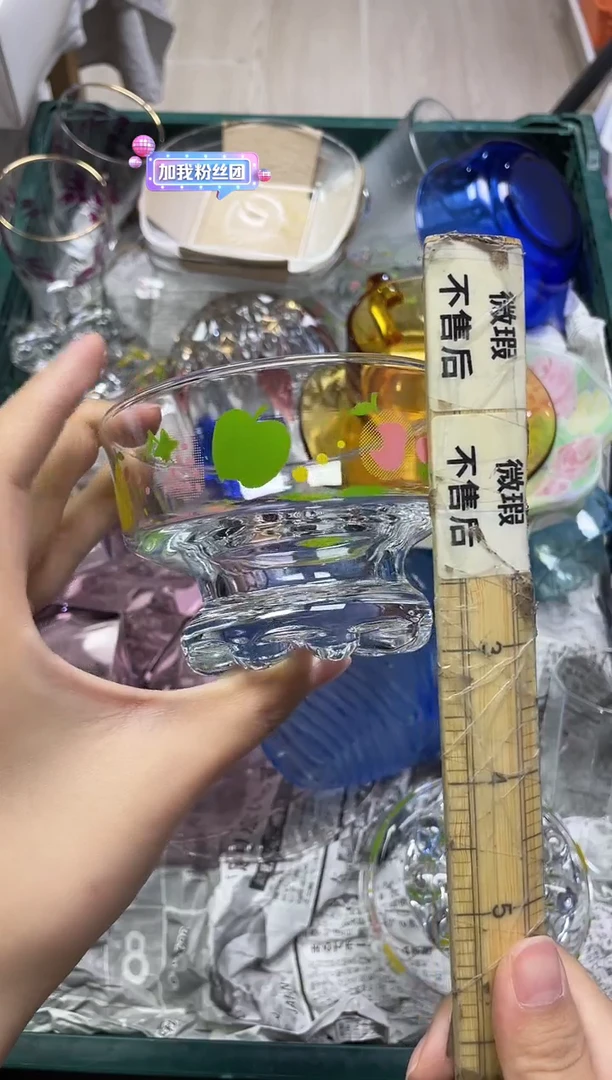 S****?718精美瓷器感谢选购
