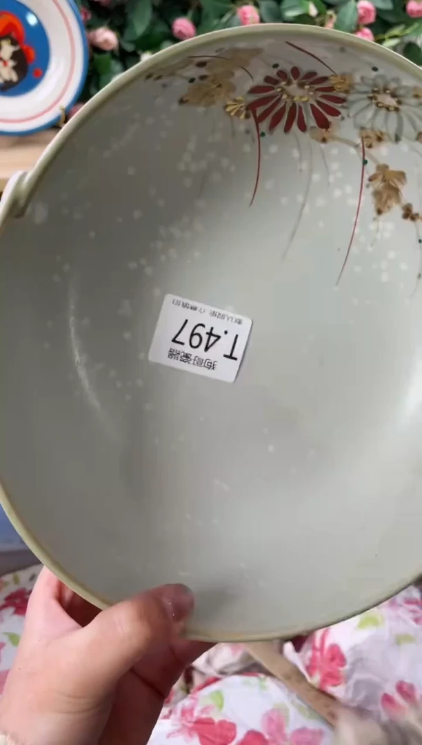 瓷片m***e497狗哥瓷器直播间111