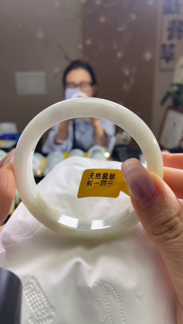 未镶嵌手镯翡翠57圈口t