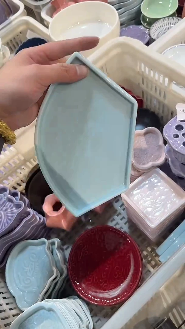 瓷片微瑕商品 介意勿拍