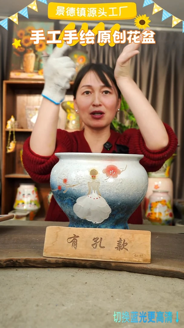 陶瓷12-211 口径22高度21 1-2误差