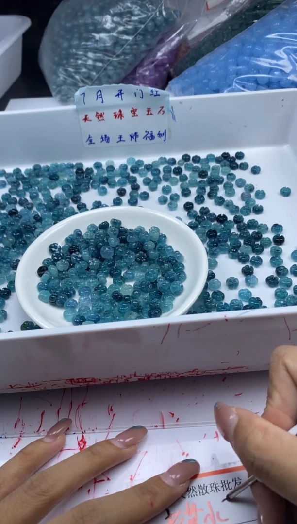 玛瑙/玉髓颈饰未镶嵌W1689老蓝水飘花五瓣花8MM*10颗