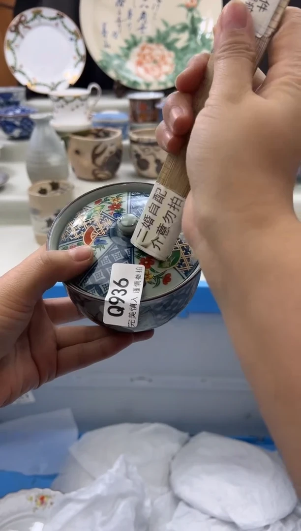 瓷片936qqqqqqqqqqqq