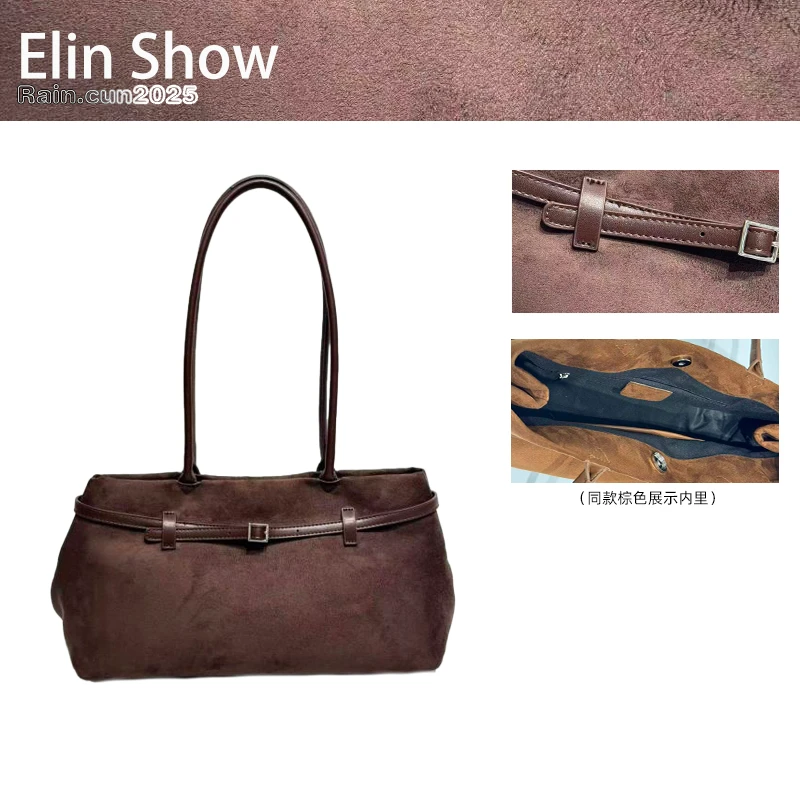 【Elin定制】2025年秋冬新款女包时尚设计单肩包XKY-2290-坞木色