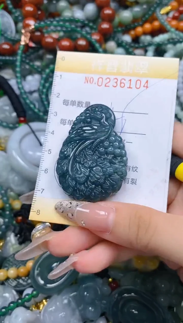 颈饰未镶嵌翡翠闪购0236104
