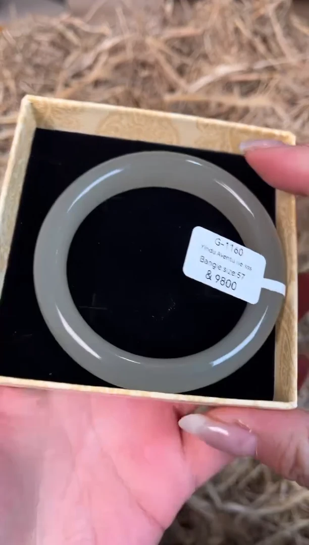 未镶嵌手镯石英质玉G-1160