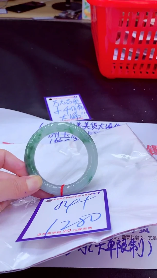 未镶嵌手镯翡翠11111111