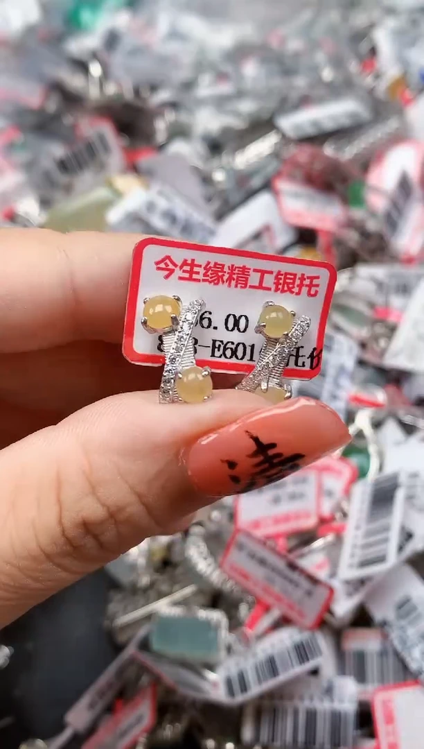 银S925镶嵌戒指翡翠天然A货缅甸翡翠