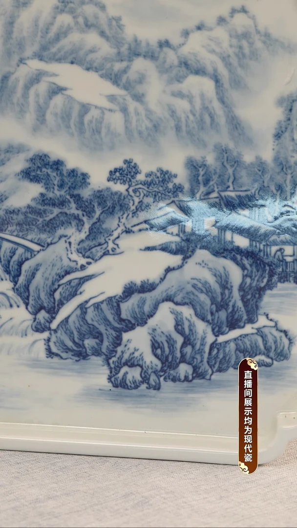 壶承瓷        魏先春