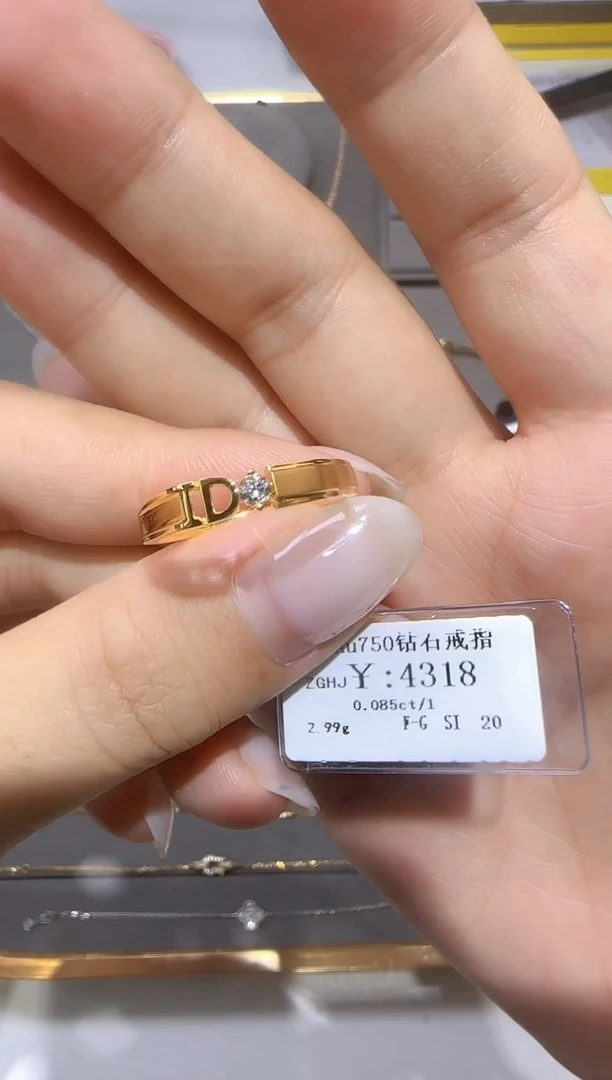 18K金镶嵌戒指/指环钻石3585