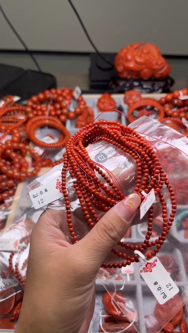 【闪购商品】南红玛瑙珠宝奇石未镶嵌432-3随机多样性/一条