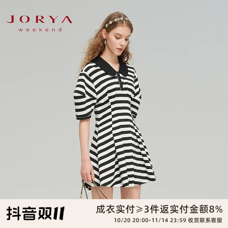 卓雅周末夏款减龄黑白撞色条纹X收腰灯笼袖连衣裙WJWDAA15