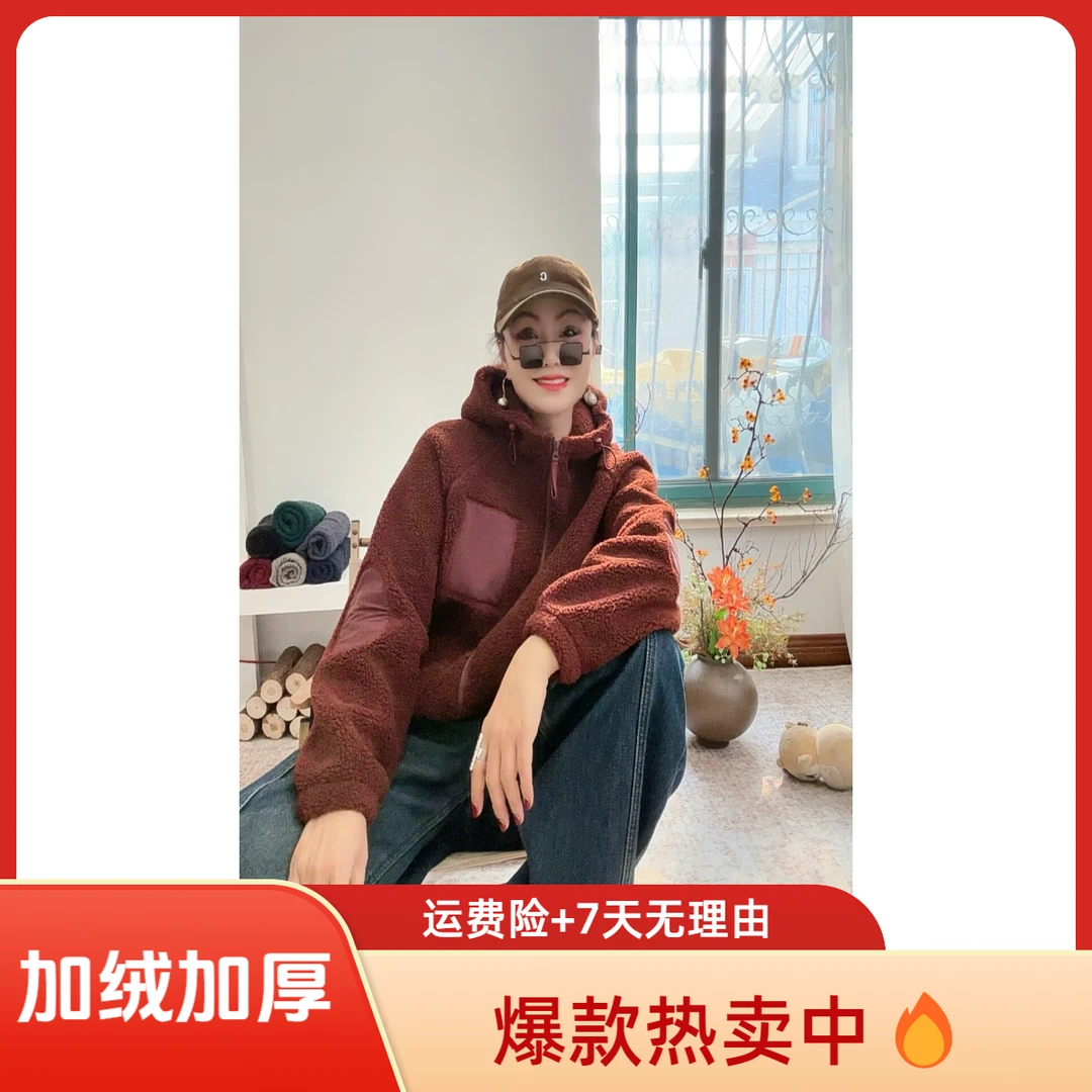 <云姐姐上新>原创设计2025上新连帽颗粒绒保暖外套奥粒绒加厚保暖