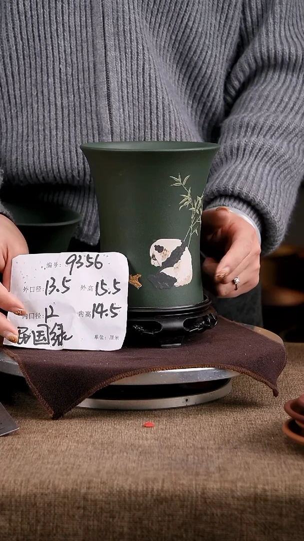 紫砂花盆花卉工艺9356+s