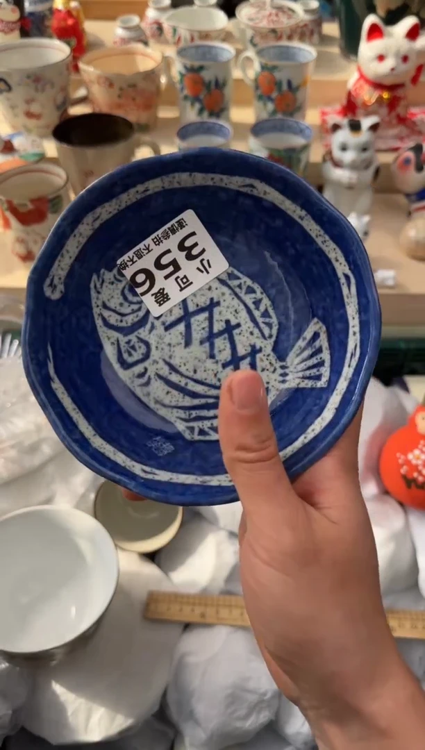 【闪购商品】瓷片356AAAAAAAAAAAAA