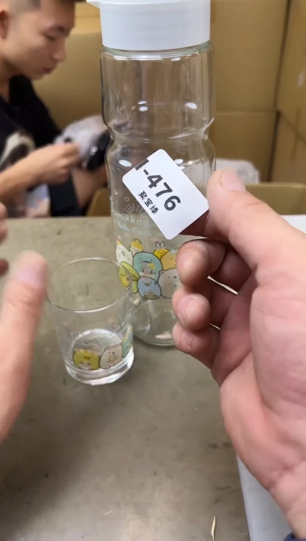 瓷片476聚宝缘海淘精选