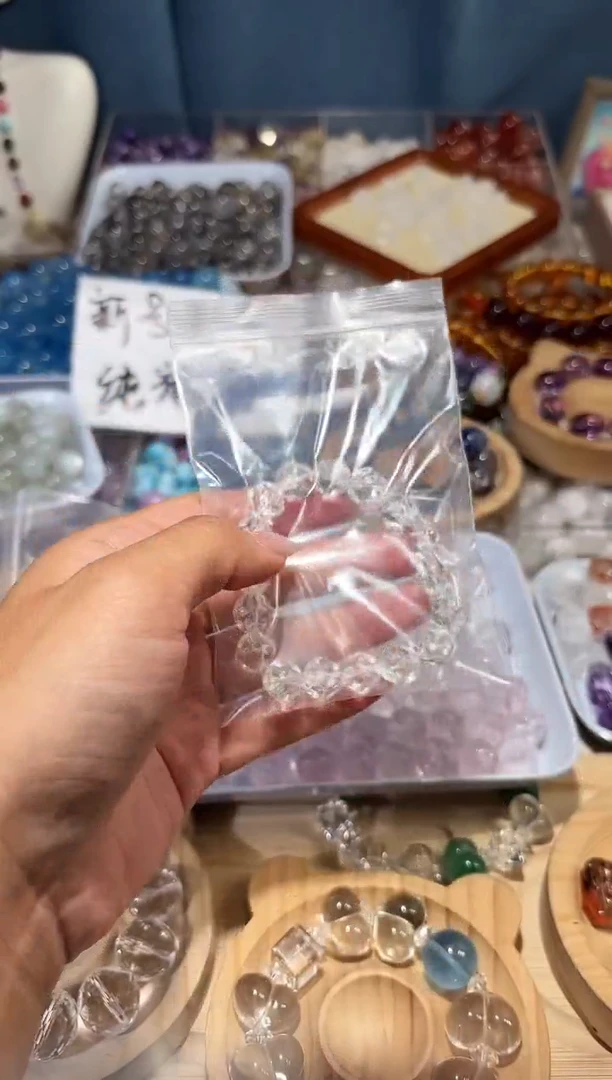 未镶嵌手串水晶印****窩S12白水晶菠萝珠宽卡11手串拍2