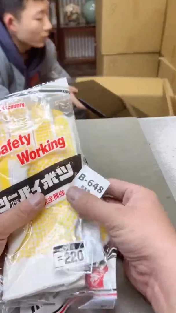 【闪购商品】瓷片648聚宝缘二号店