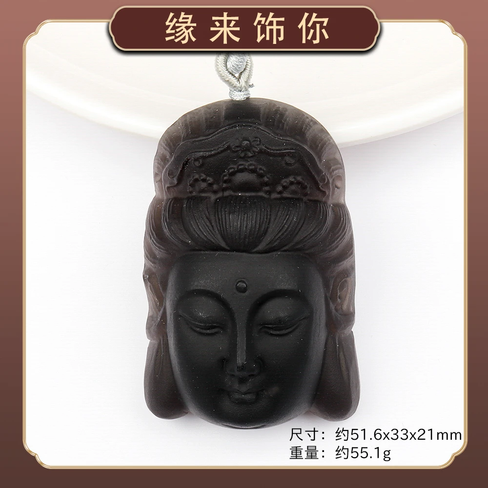 1186经典精美时尚气质百搭款简约情侣黑曜石挂件吊坠颈饰
