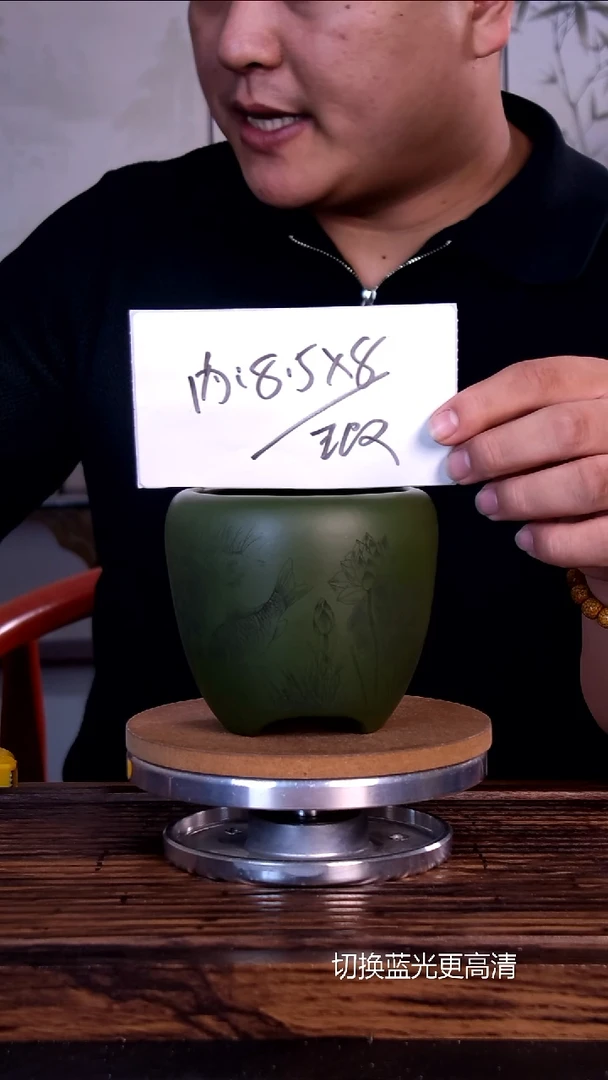 紫砂花盆紫砂花盆内口8.5-8微假